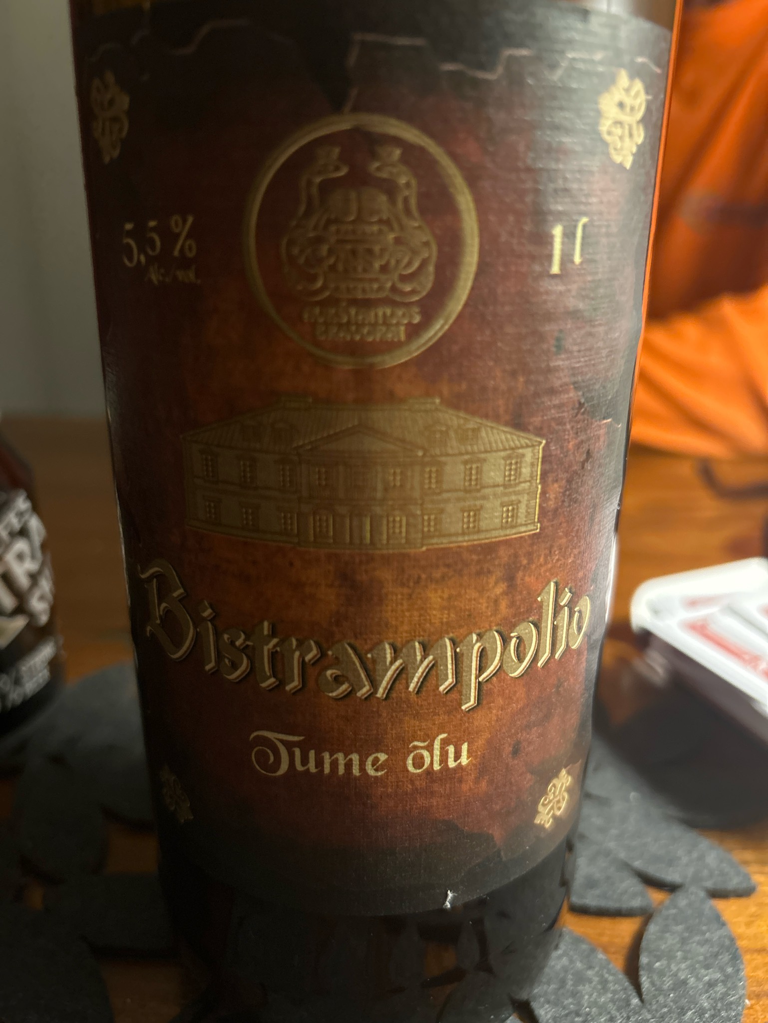 Bistrampolio, Aukštaitijos Bravorai