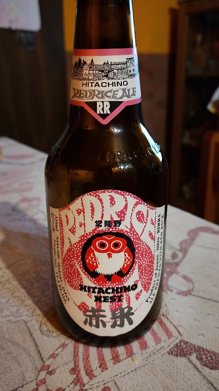 Hitachino Nest Red Rice Ale, Japan