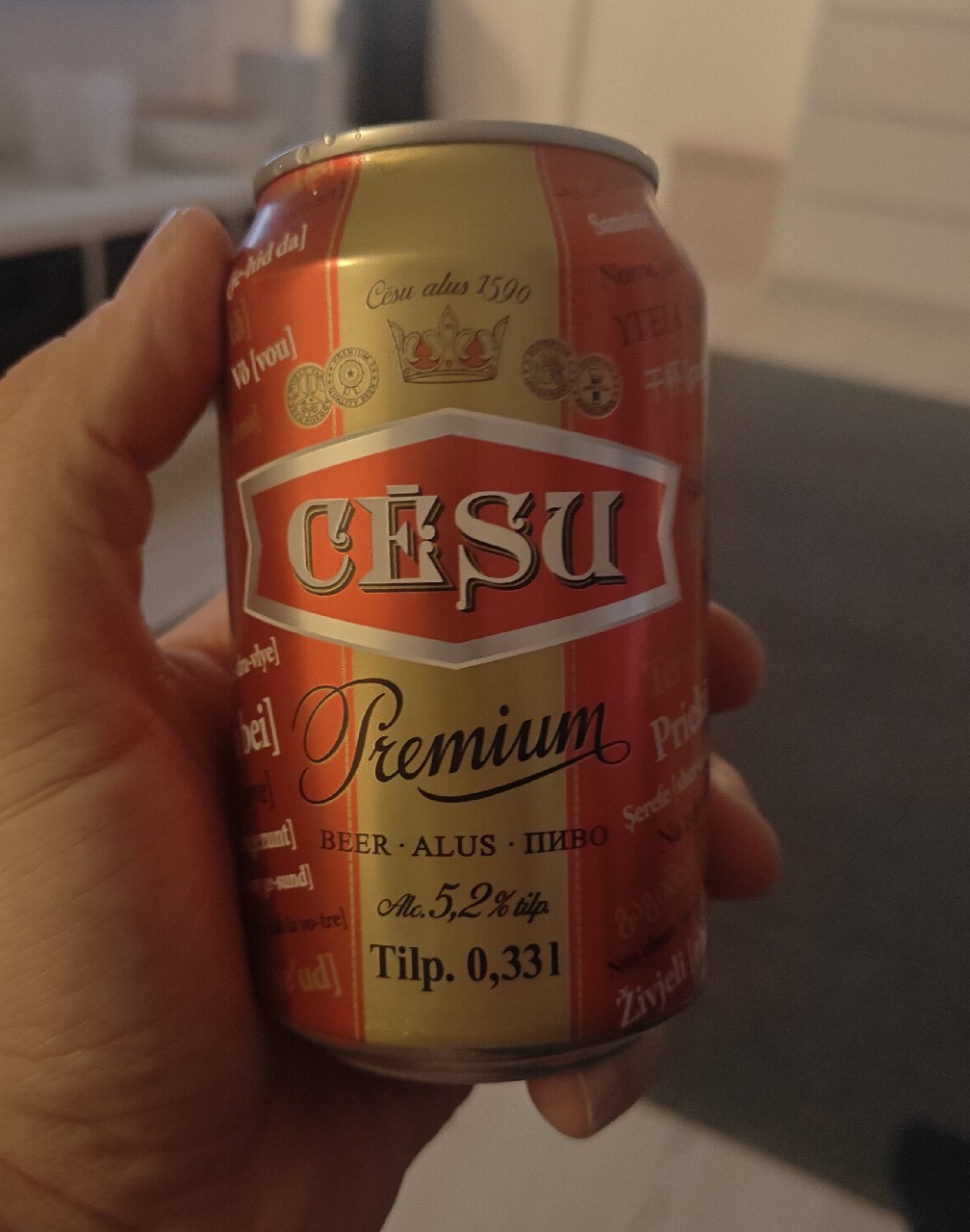 Cēsu Premium, Latvia