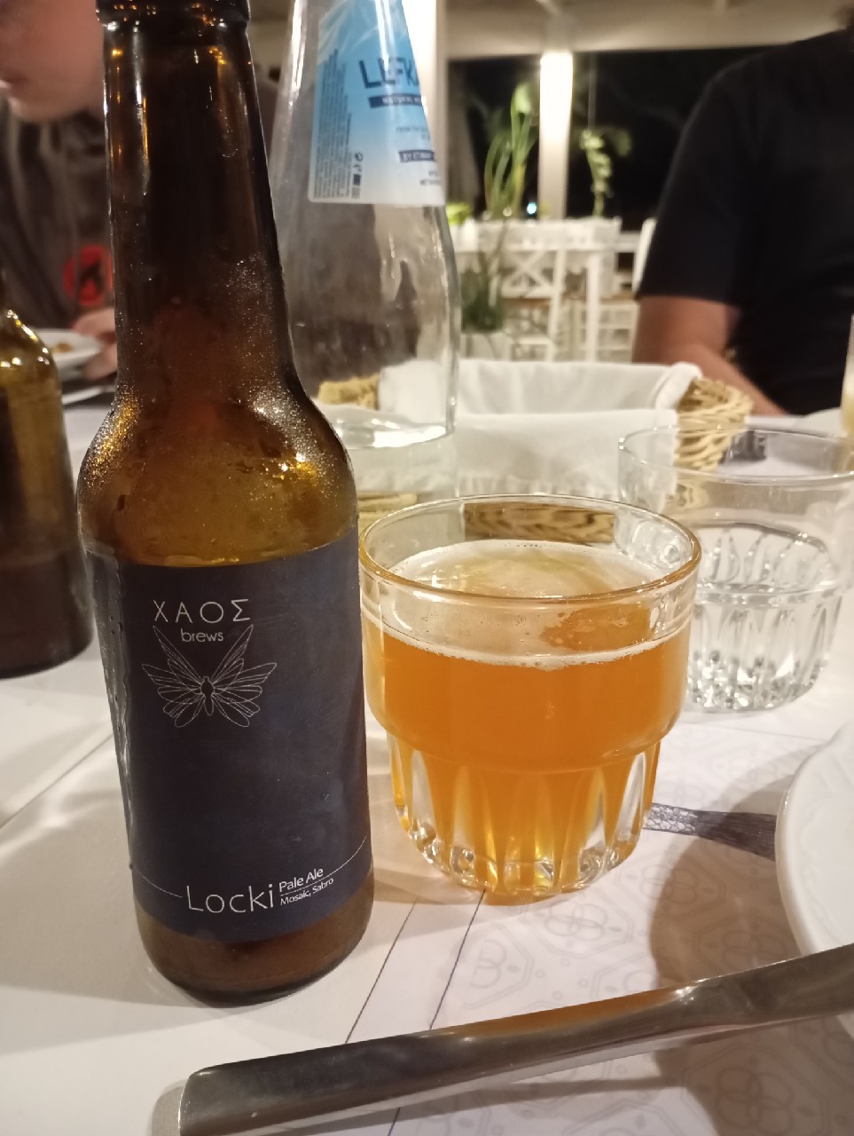 Locki, Chaos Brews / Χάος Brews