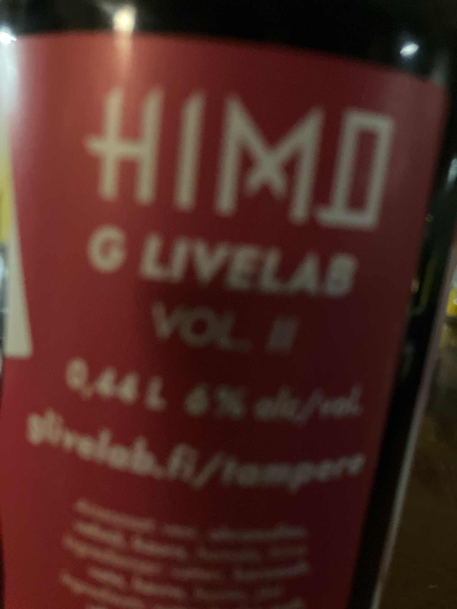 G Livelab NEIPA Vol. II, Panimo HIMO