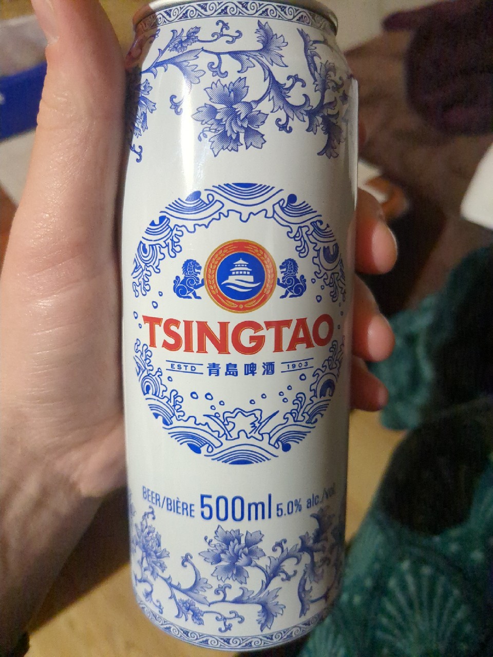 Tsingtao (Blue), China