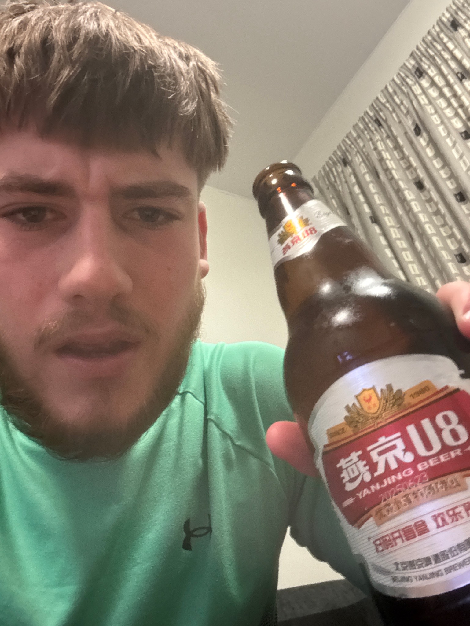 Yanjing U8 / 燕京U8, China