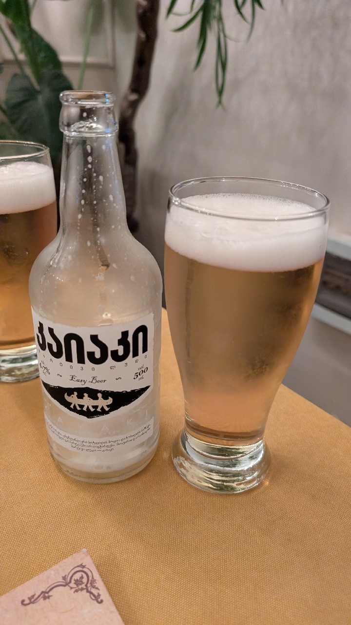 Kayaki / კაიაკი, Global Beer Georgia