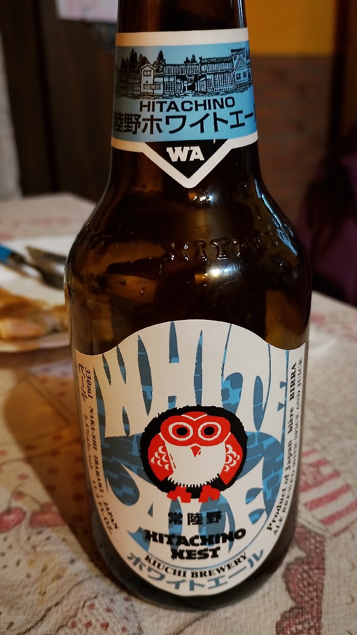 Hitachino Nest White Ale, Japan