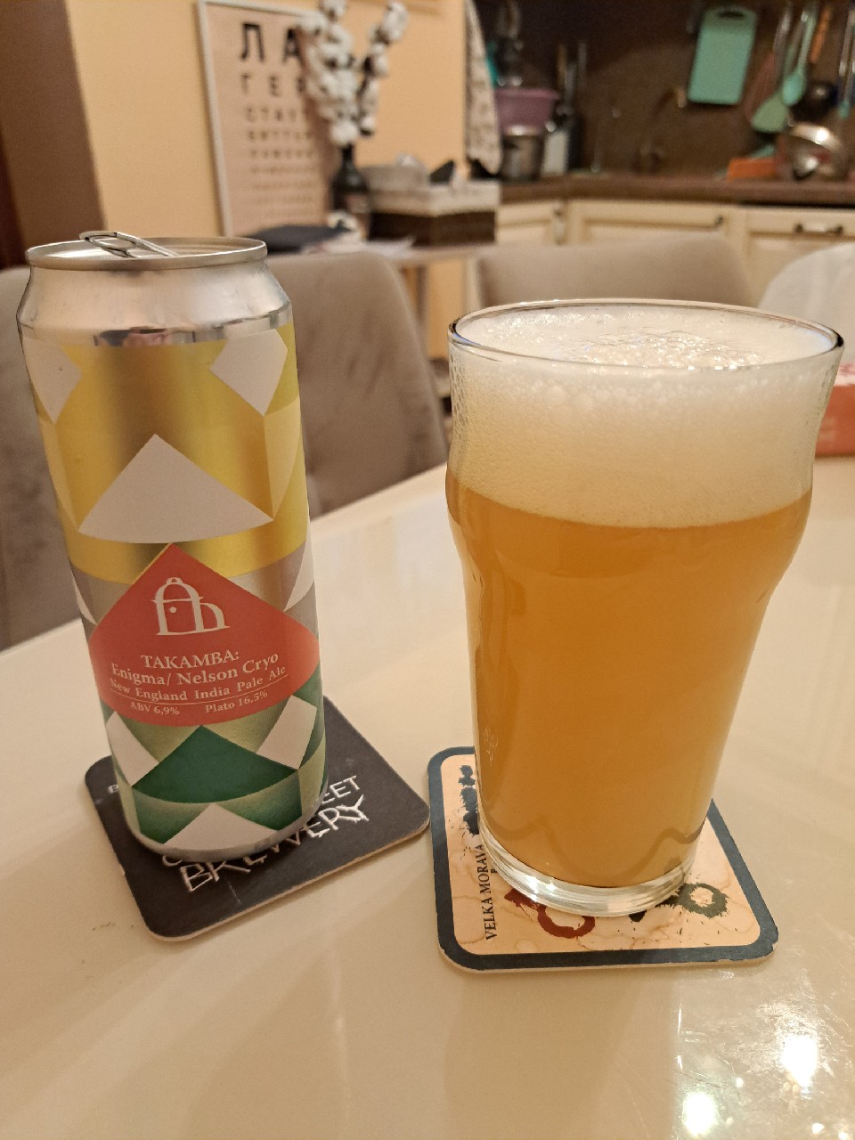 Takamba: Enigma/Nelson Cryo, Russia