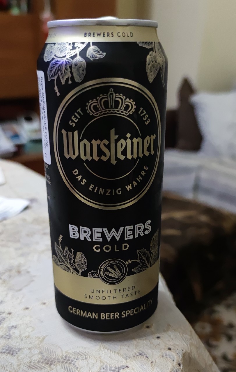 Brewers Gold, Germany