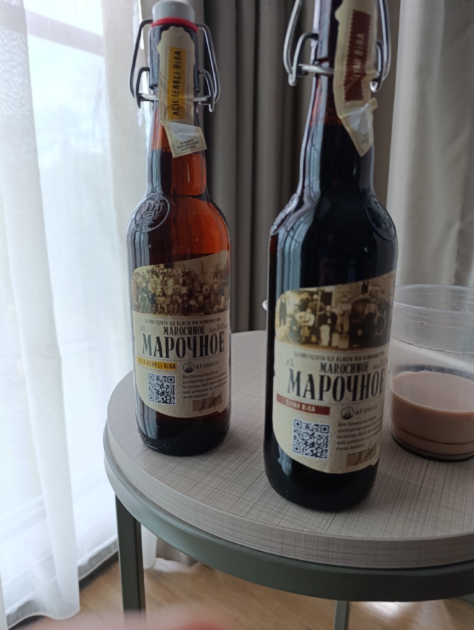 Afanasiy Marochnoe Temnoe / Афанасий Марочное Тёмное, Afanasiy (Chastnaya Pivovarnya Afanasiy) / Афанасий (Частная пивоварня Афанасий)