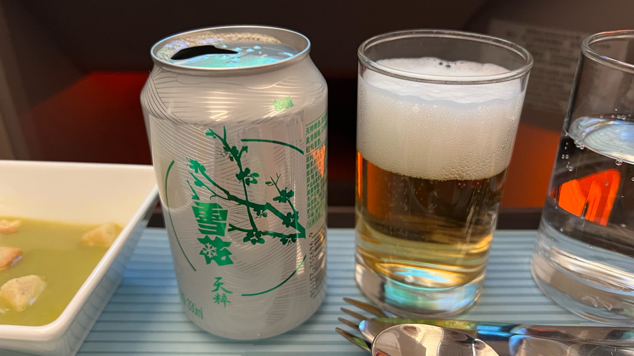 Snow Tiancui 雪花天粹, China