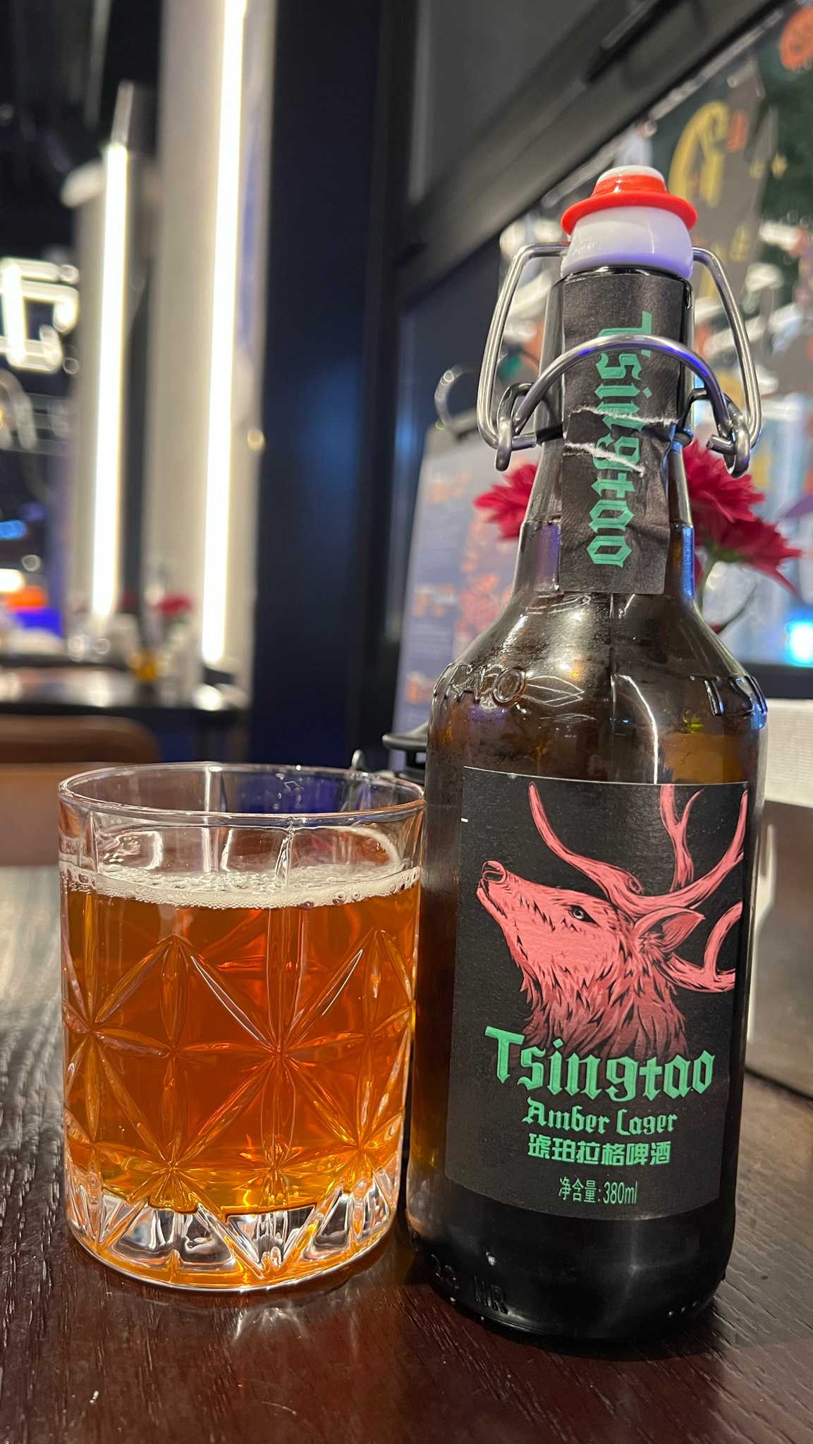 Tsingtao Amber Lager, China