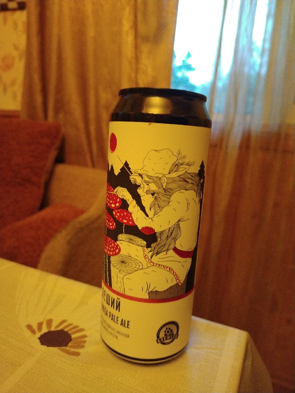 Leshy / Леший, Brewlok / Брюлок