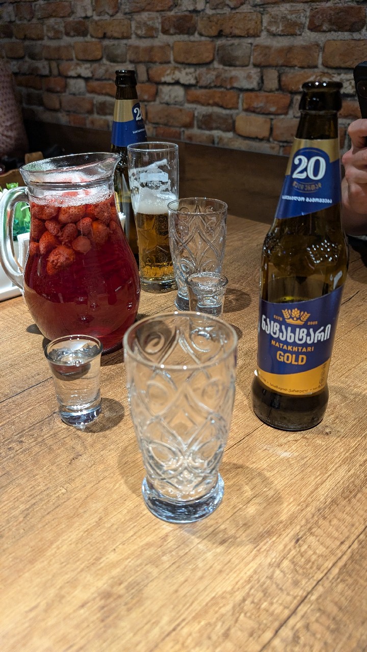 Natakhtari Gold / ნატახტარი Gold, Natakhtari Brewery (Efes)