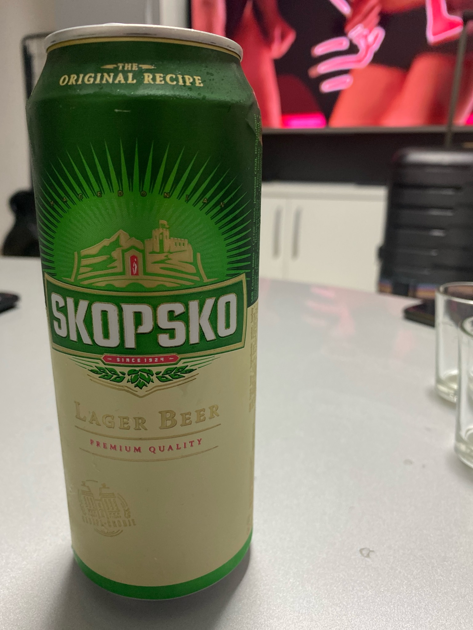 Skopsko Lager Beer / Skopsko Svetlo Pivo / Скопско Cветло Пиво, North Macedonia
