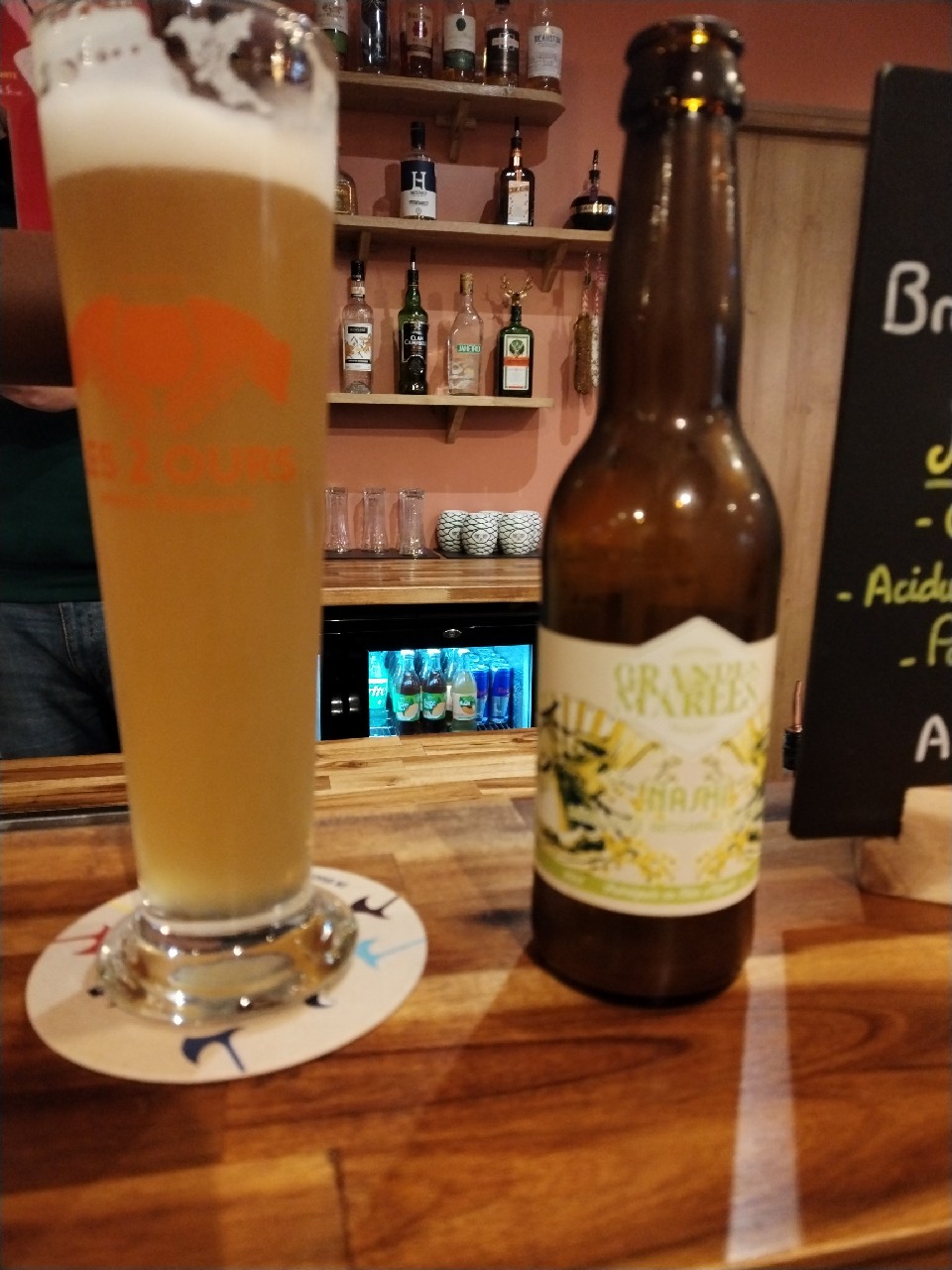 Nashi, Grandes Marées