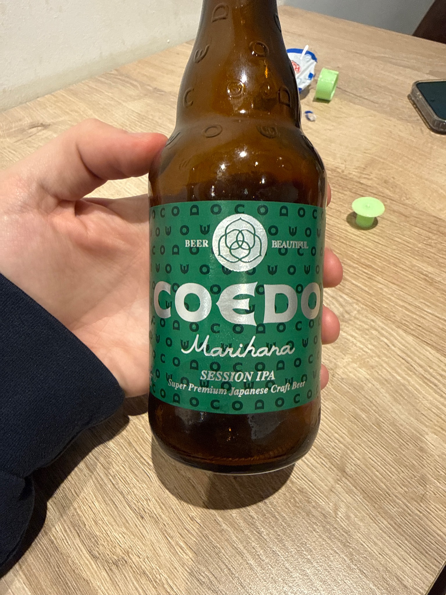 Marihana / 毬花, Kyodo Shoji Koedo Brewery