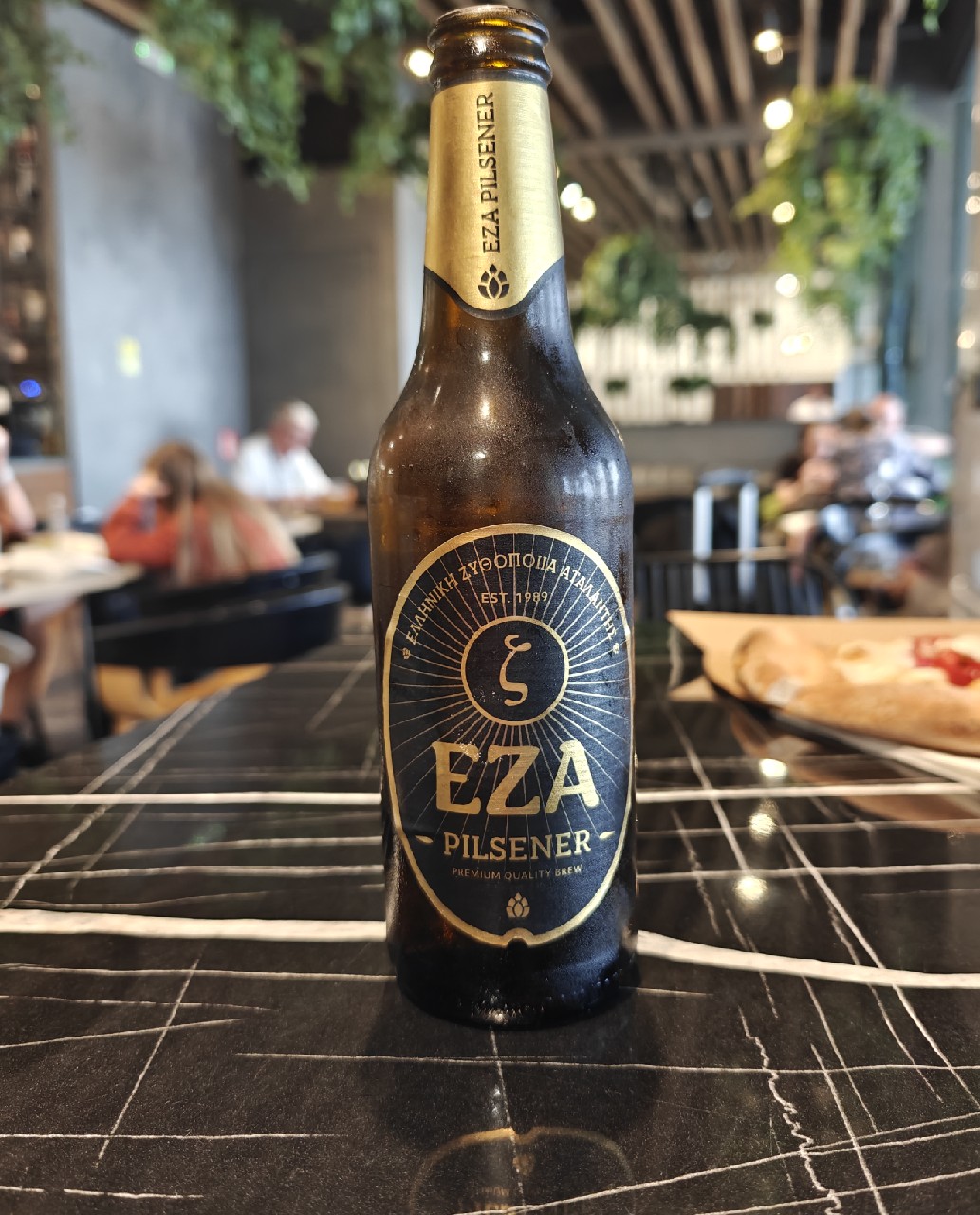 EZA Hellenic Pilsener / εζα Hellenic Pilsner, Greece