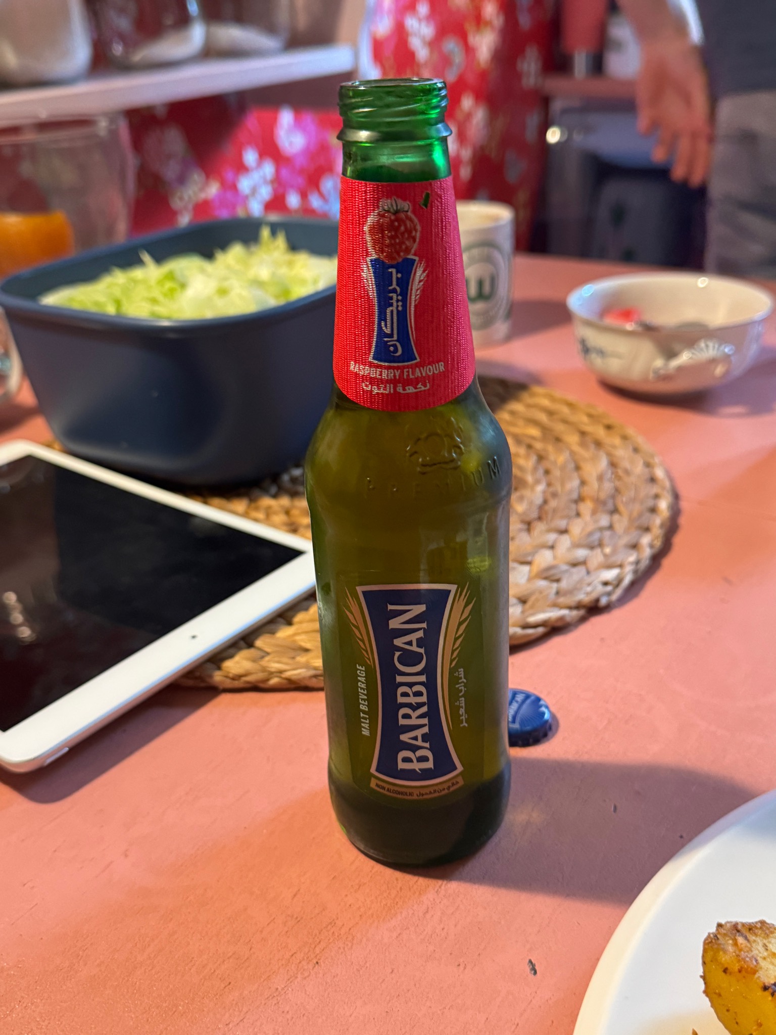 Barbican Raspberry / باربيكان, United Arab Emirates