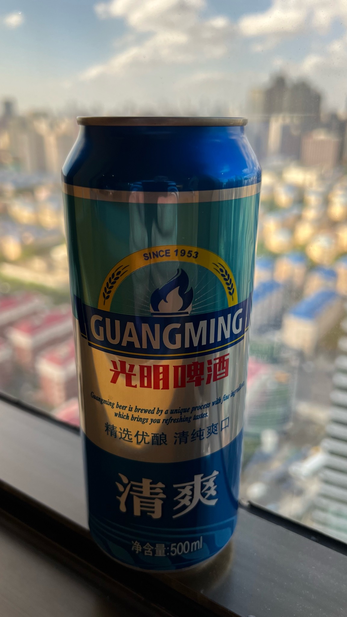 Guangming, Suntory China / 三得利