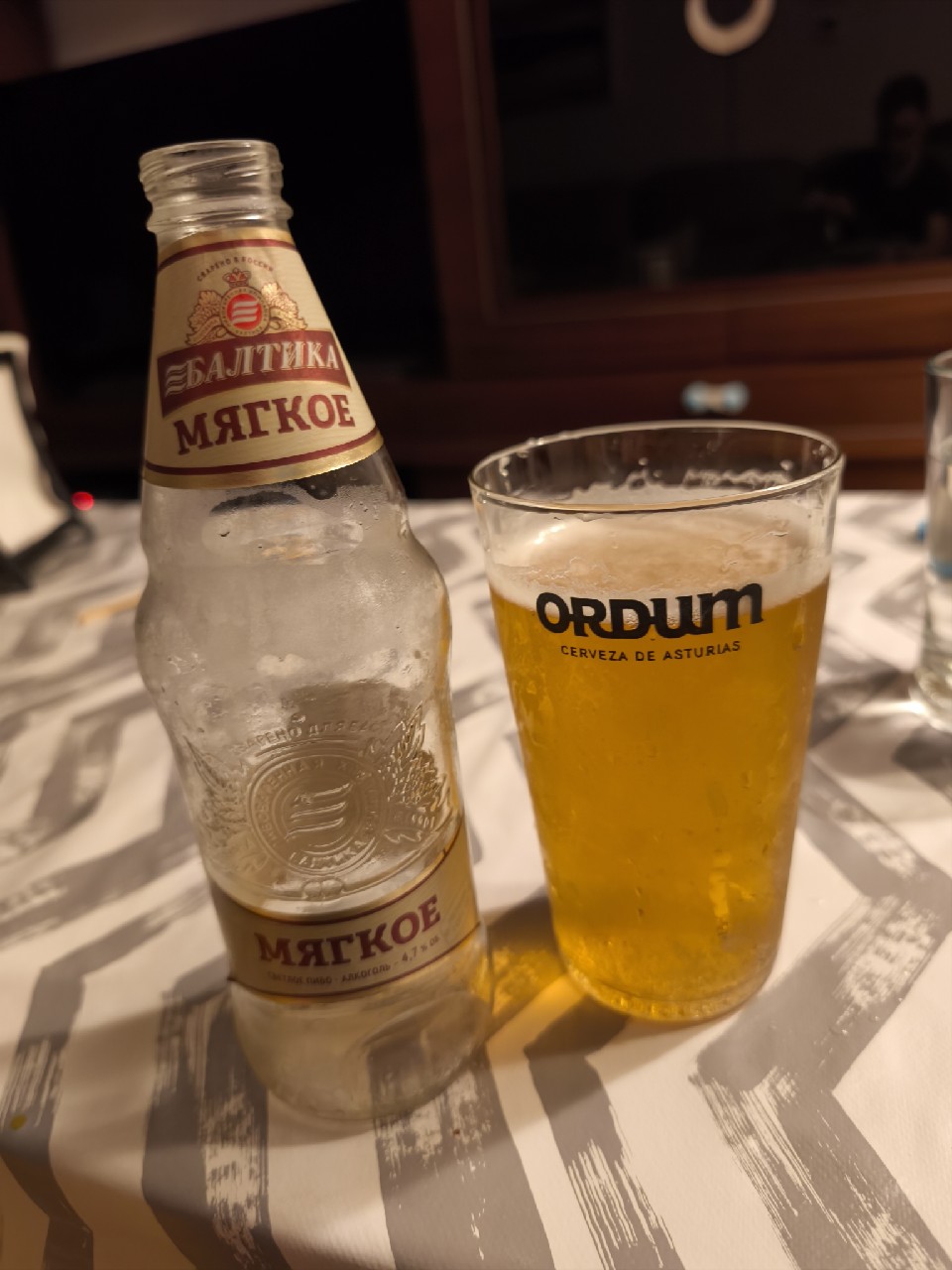 Baltika 7 Smooth, Russia