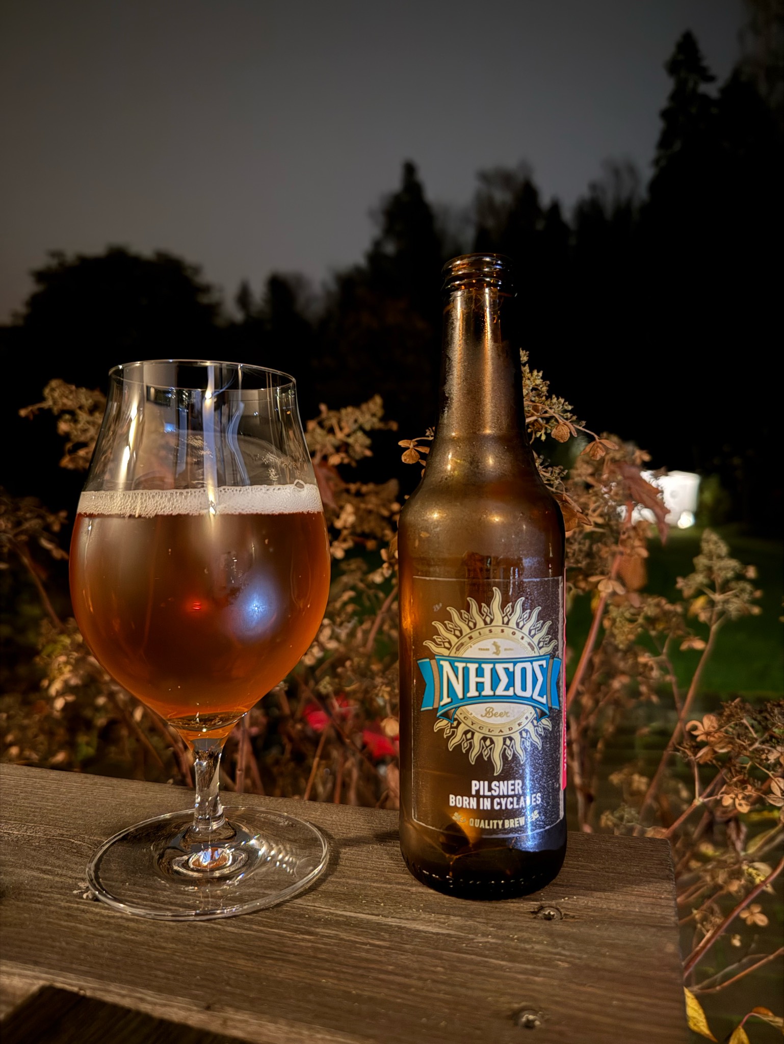 Nissos Pure Lager, Greece