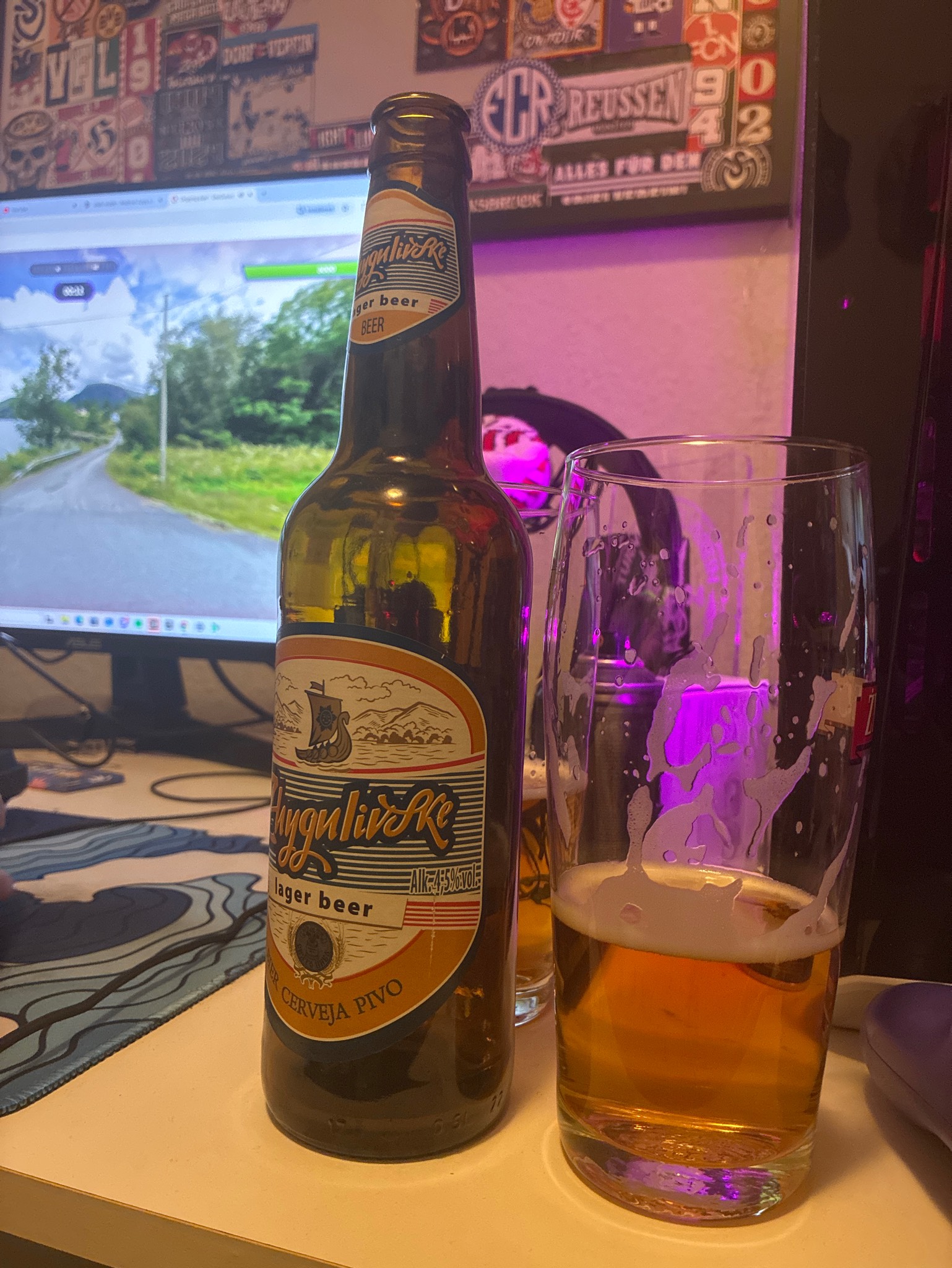 Zhigulevskoe Pivo Svetloe / Жигулевское Пиво Светлое, Zhigulyovskoye