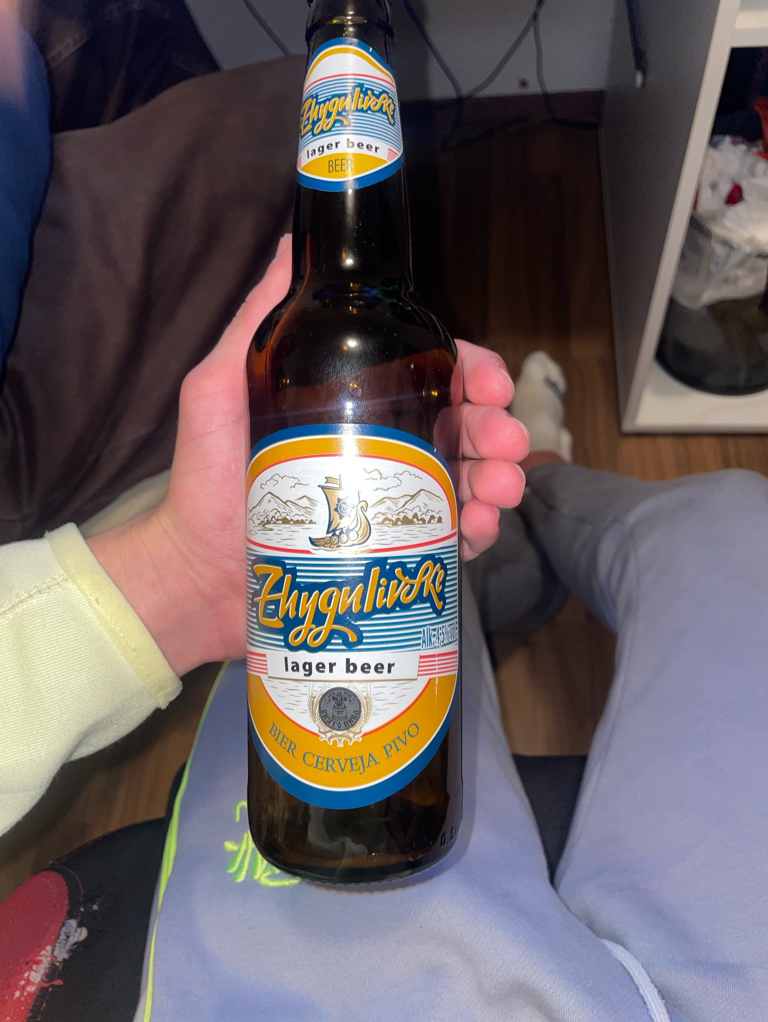 Zhigulevskoe Pivo Svetloe / Жигулевское Пиво Светлое, Zhigulyovskoye