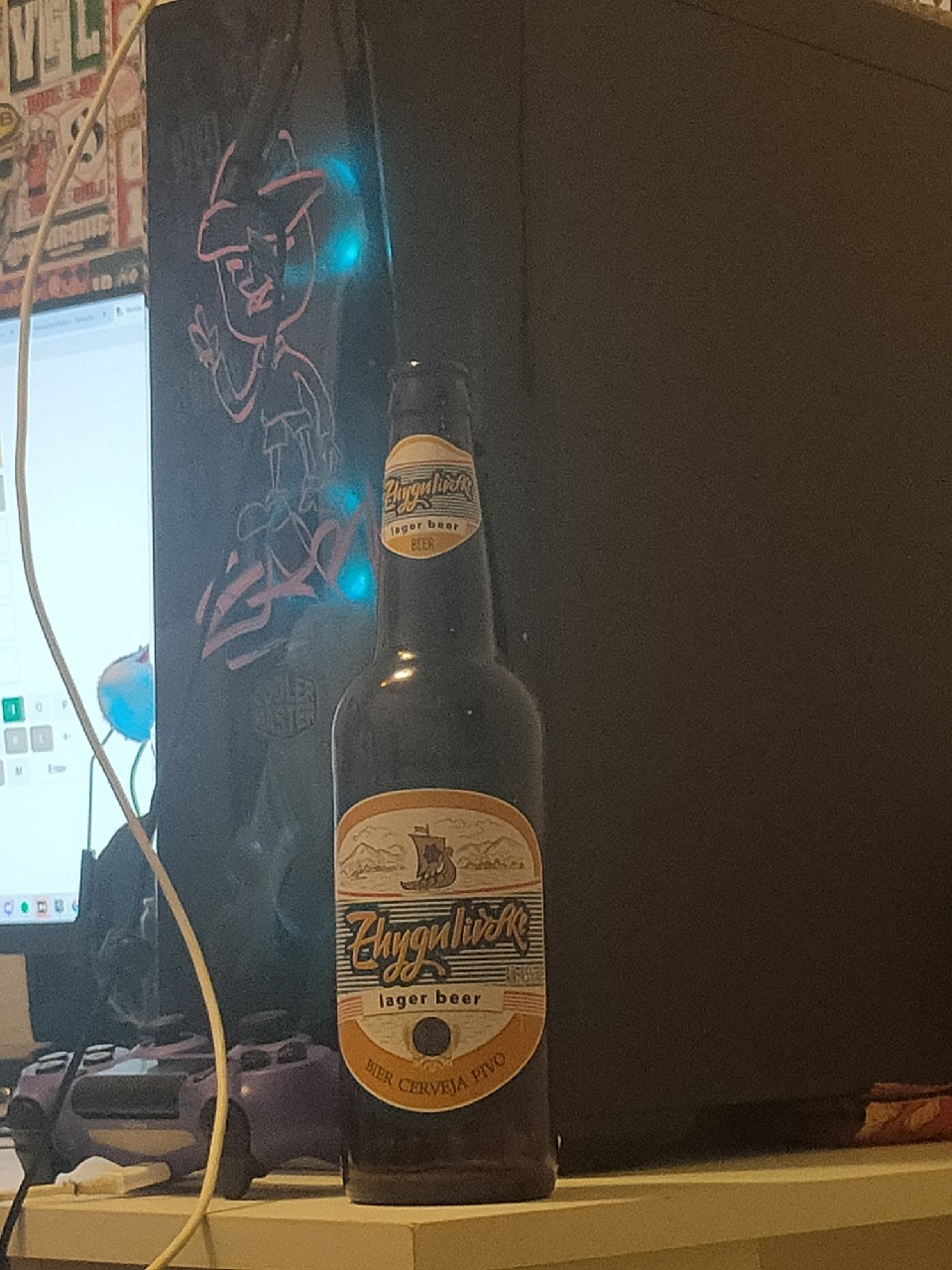 Zhigulevskoe Pivo Svetloe / Жигулевское Пиво Светлое, Zhigulyovskoye