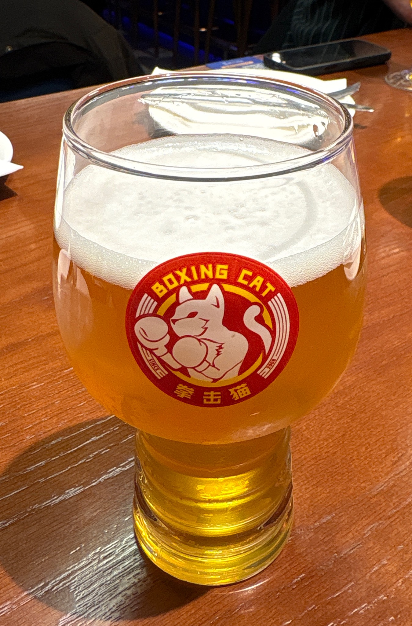 Contender IPA, Boxing Cat Brewery (AB InBev)