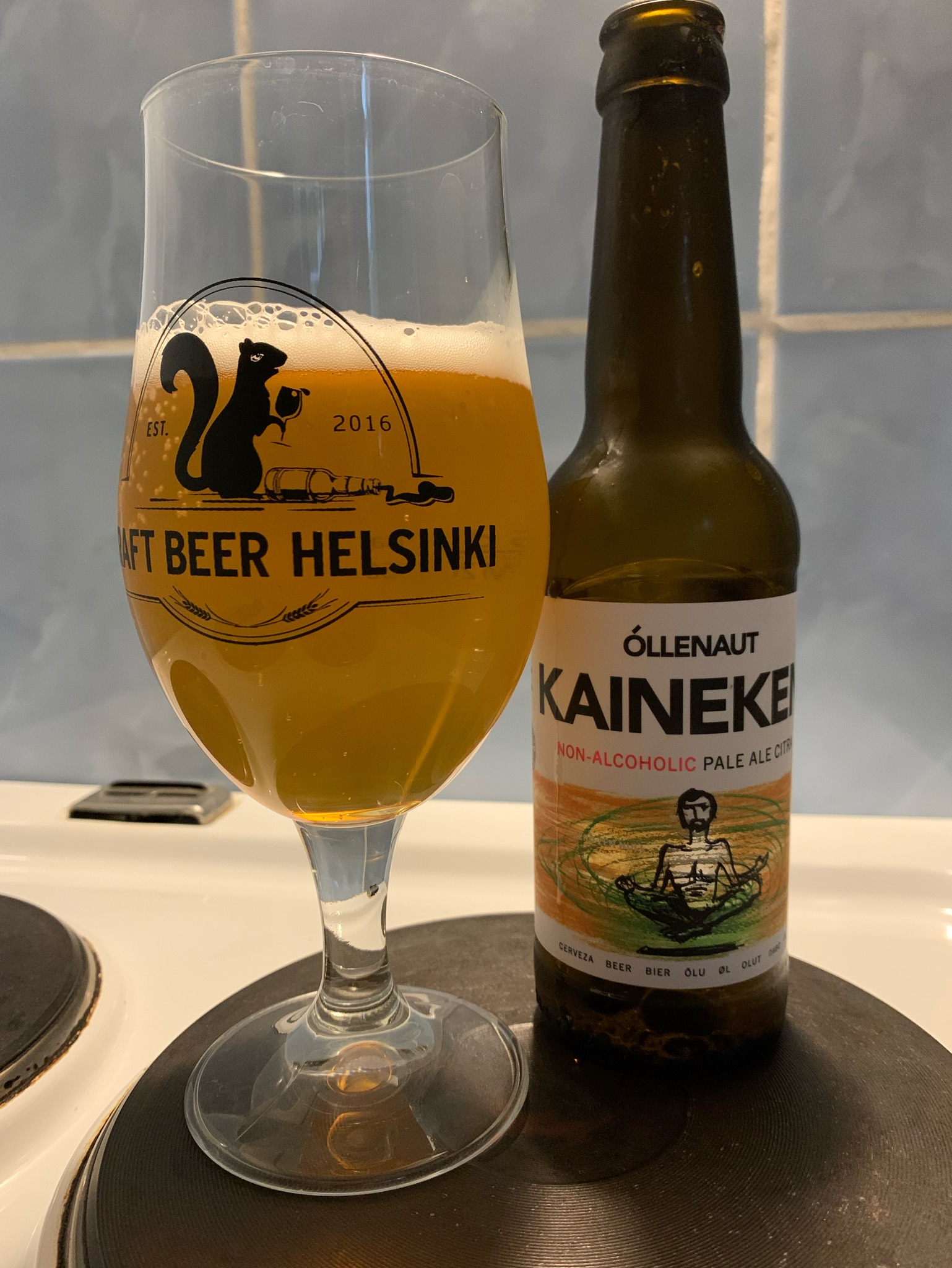 Kaineken Citra, Estonia