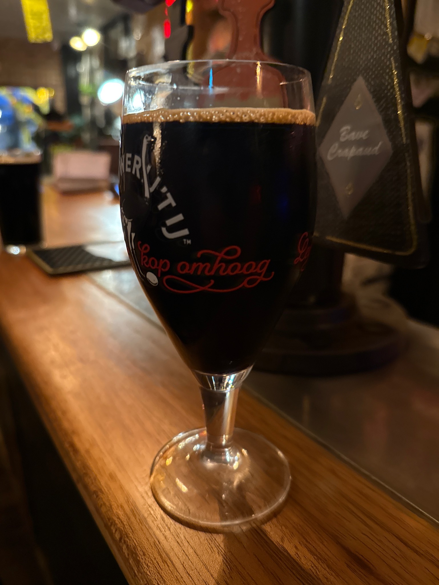 mazout islay barrelb aged 2025, France