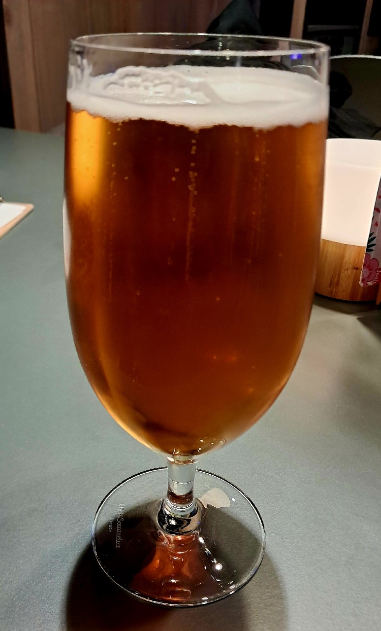 Schous Pils, Ringnes Bryggeri (Carlsberg Group)