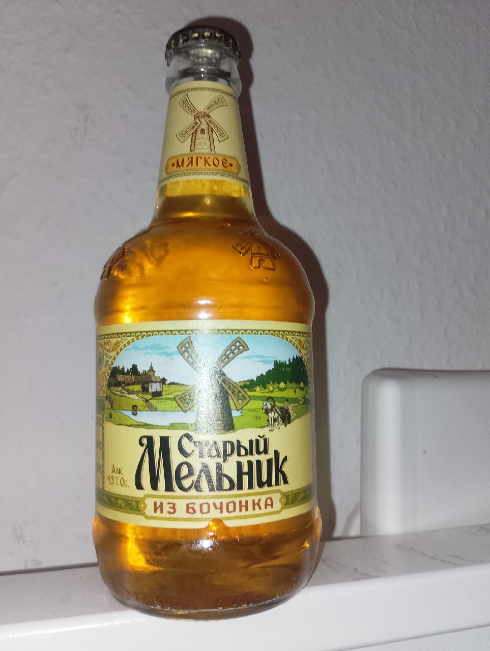 Stary Melnik Iz Bochonka Myagkoe / Старый Мельник Из Бочонка Мягкое, Pivovarnya Moskva-Efes (Efes Rus)