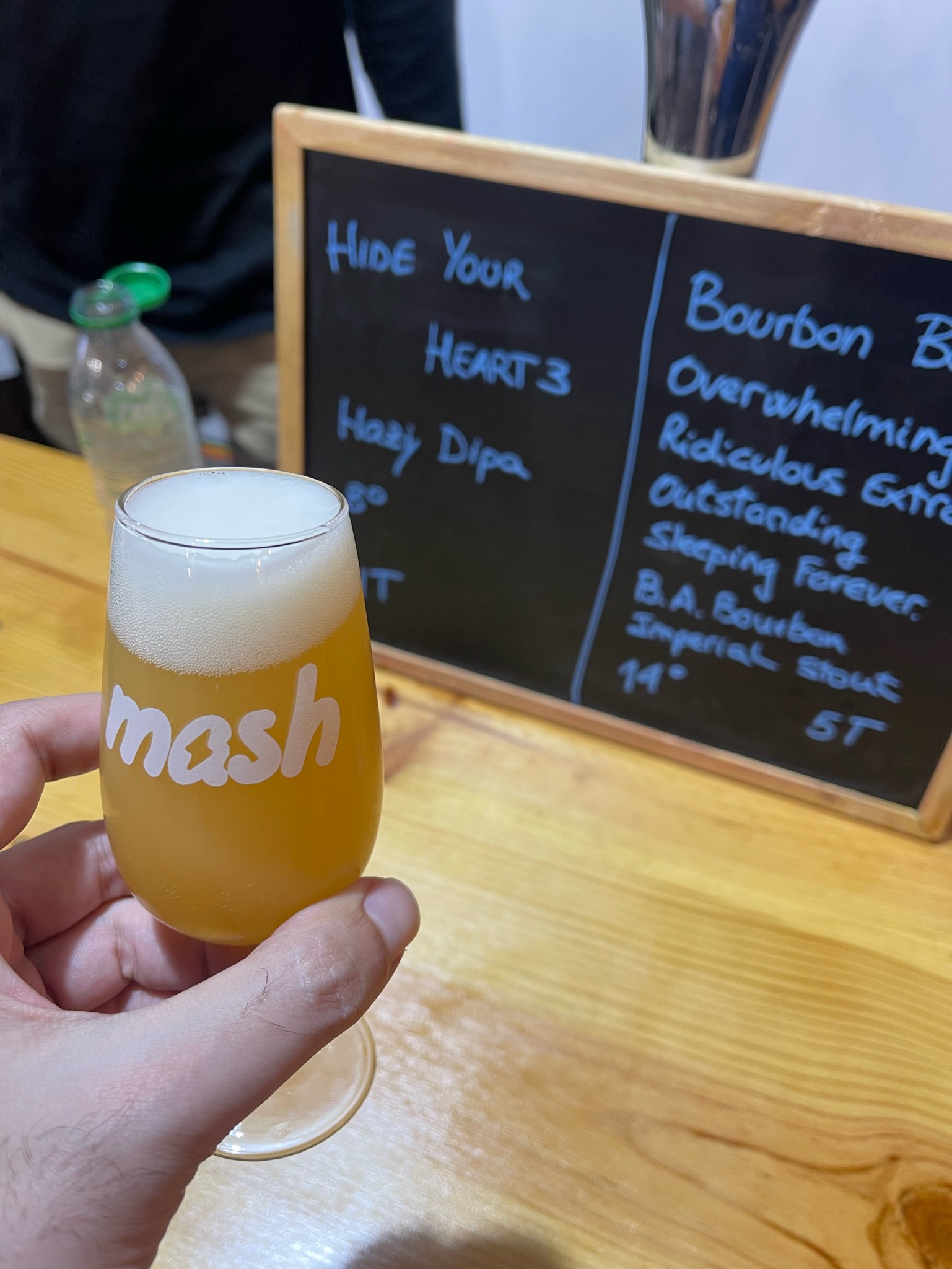 Hide your heart3, The Veil Brewing Co.