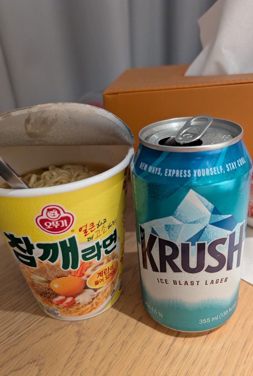 Krush, Lotte Liquor
