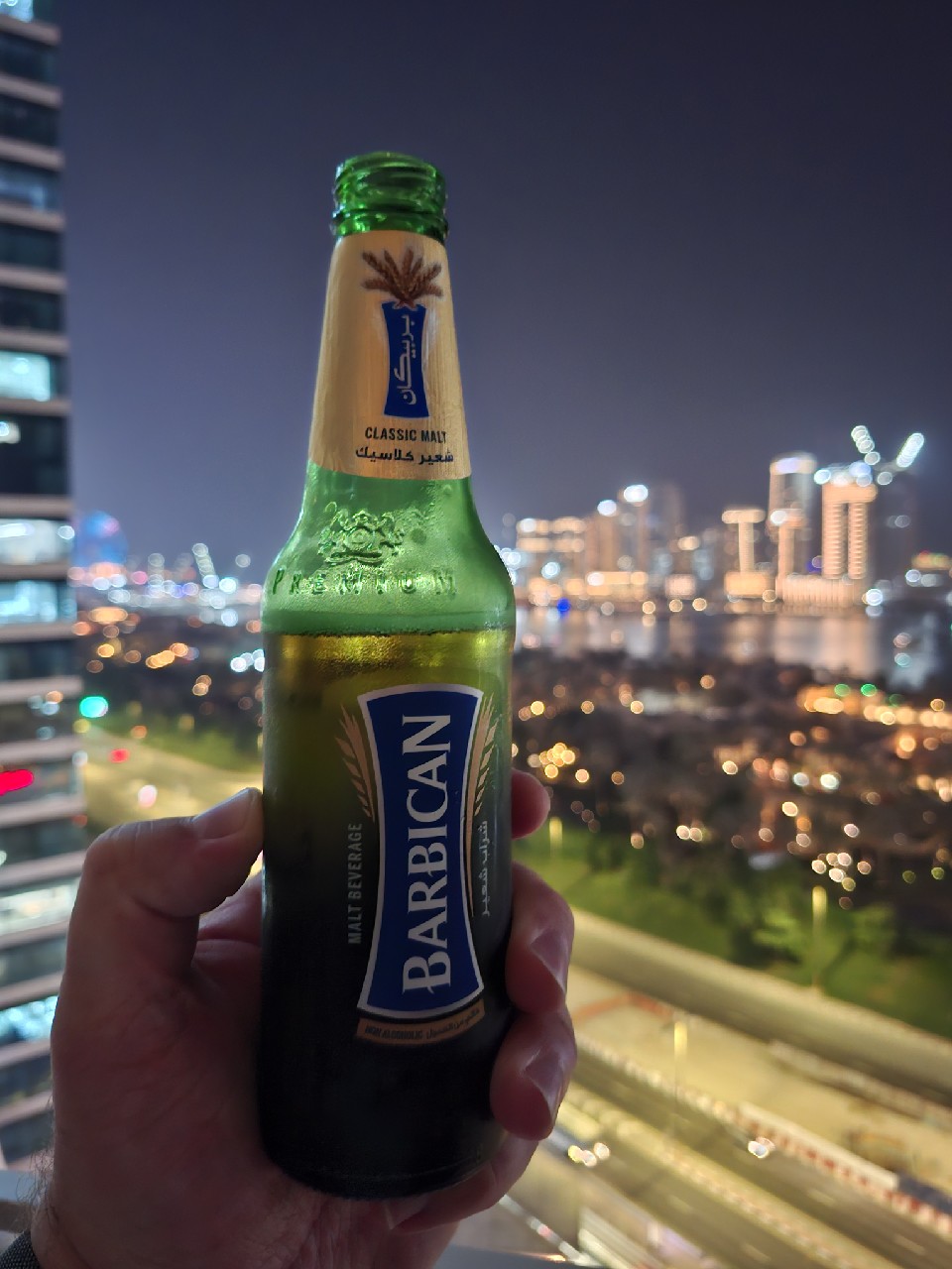 Barbican Malt Beverage / Malt Flavour / باربيكان, Aujan Industries Co