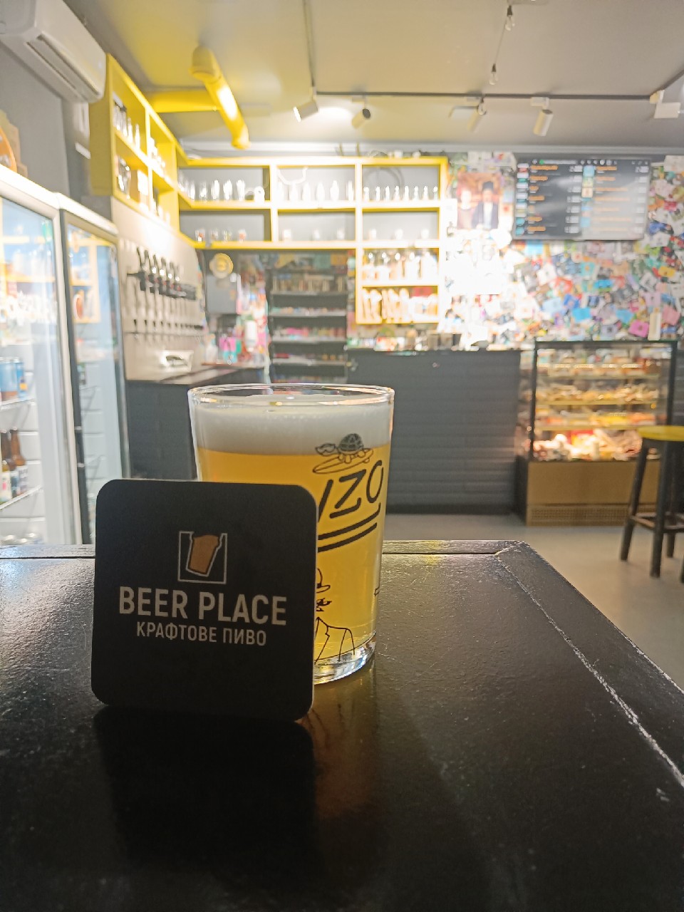 Polynesia New Zealand IPA, Ukraine