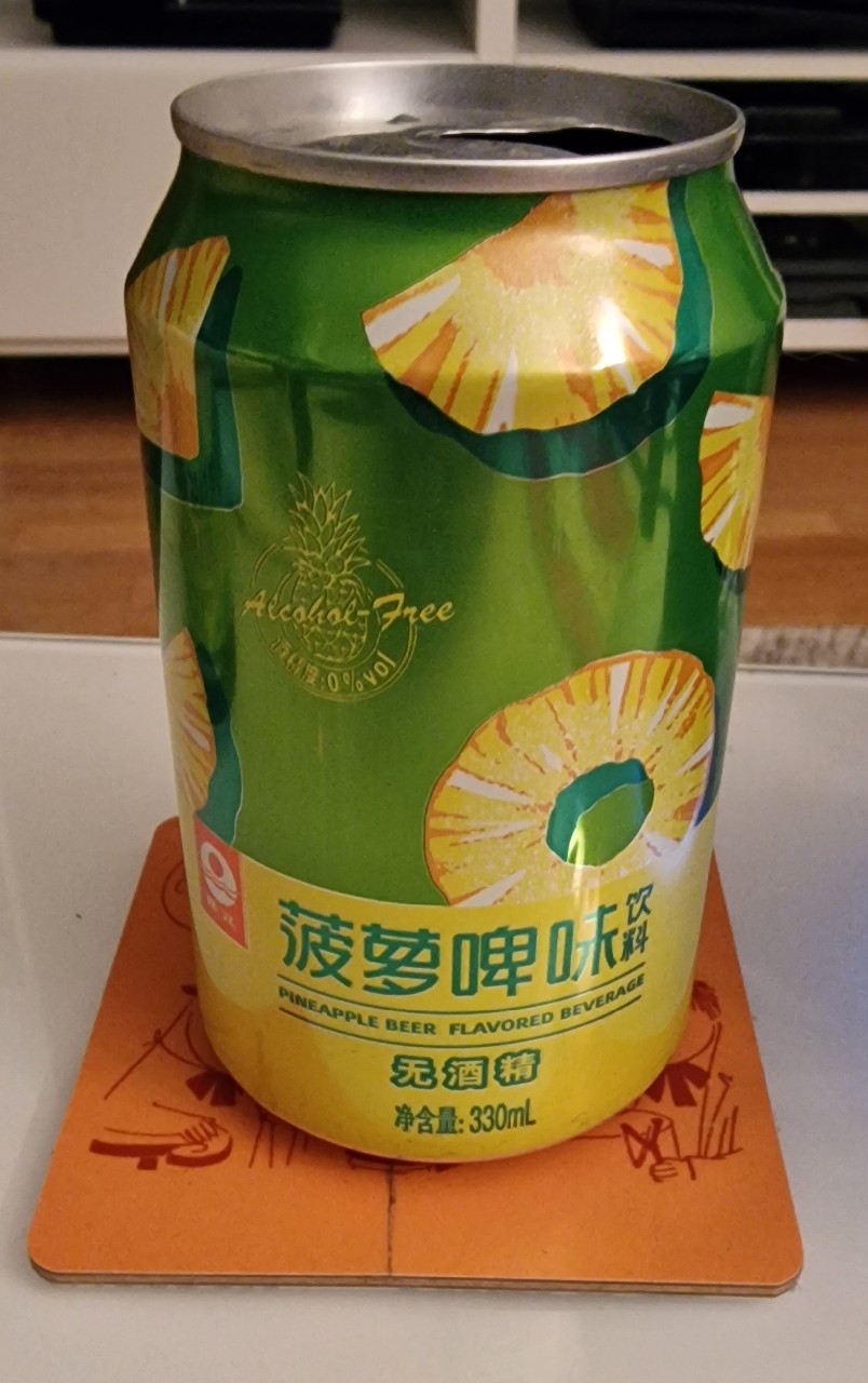 Pineapple Flavoured Beer, Pearl River Beer Group (Zhujiang Brewery Group Co. Ltd) / 珠江啤酒集团