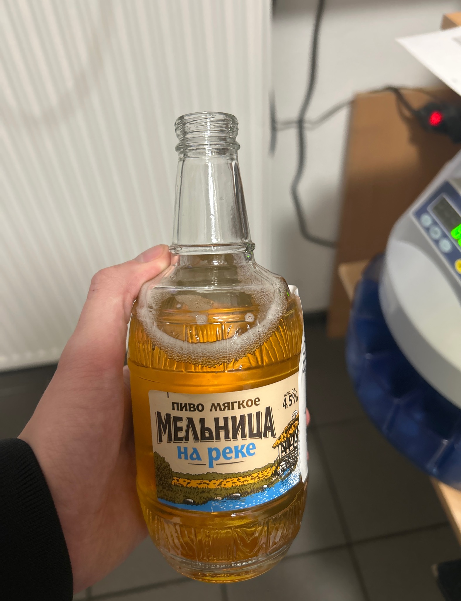 Melnitsa Na Reke / Мельница На Реке, Zavod Trehsosensky / Завод Трехсосенский