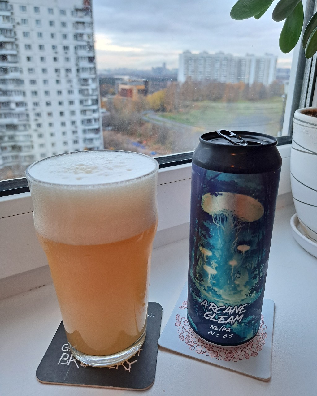 Arcane Gleam, Selfmade Brewery
