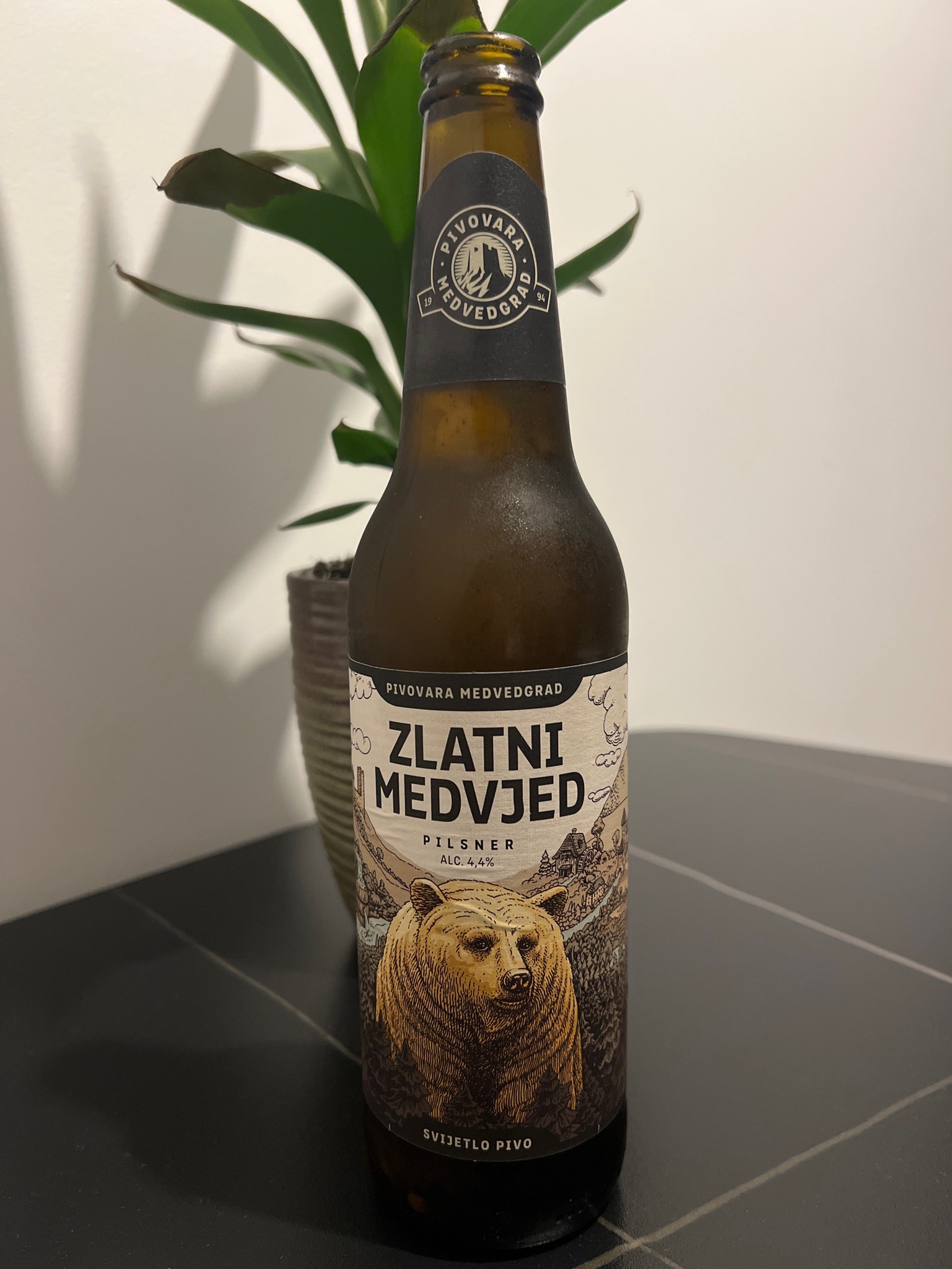 Zlatni Medvjed, The Medvedgrad Brewery / Pivovara Medvedgrad
