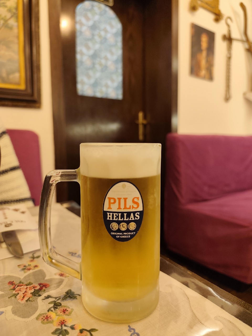 Pils Hellas, Hellenic Breweries of Atalanti - EZA