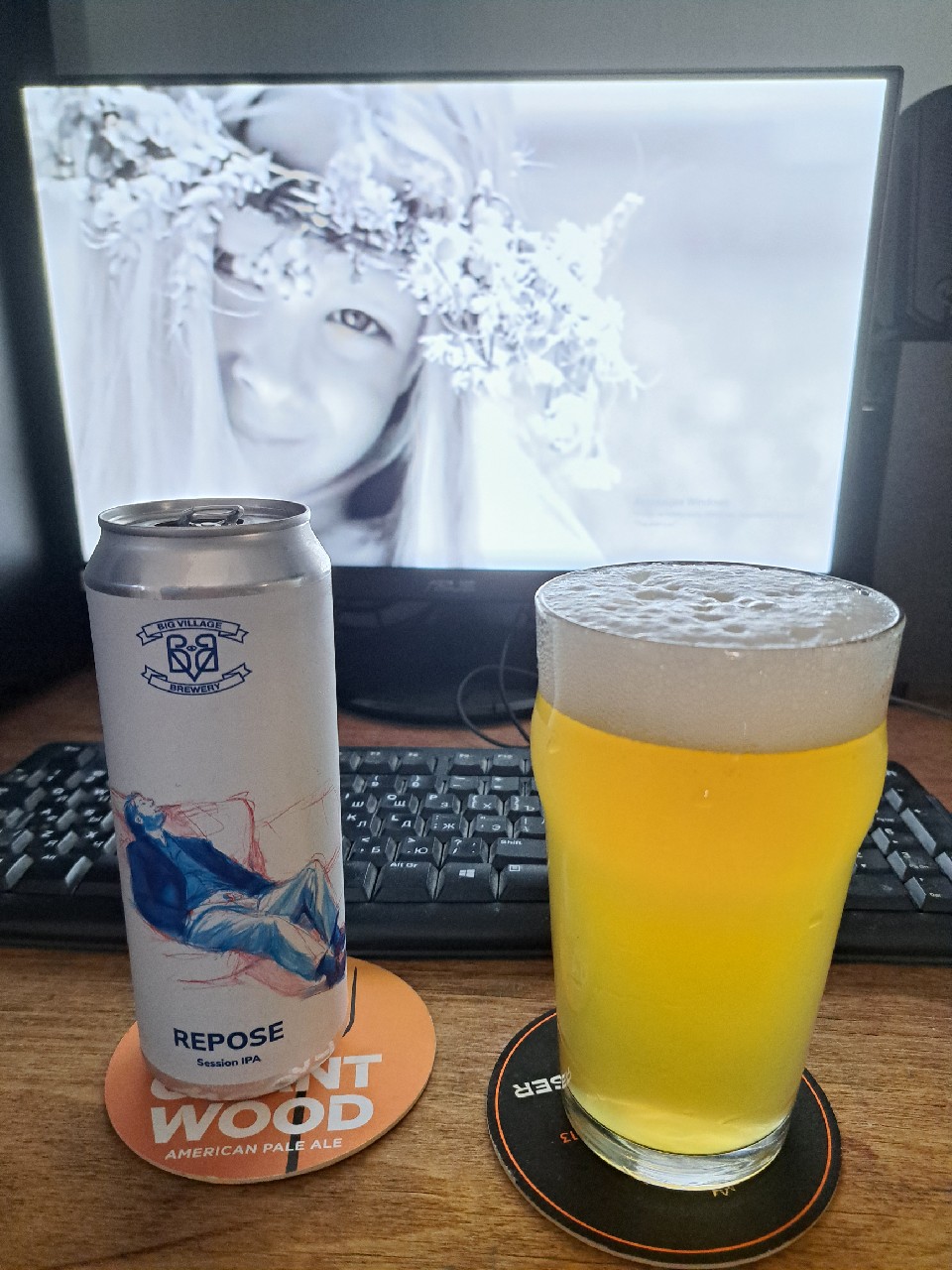 Repose, Big Village Brewery