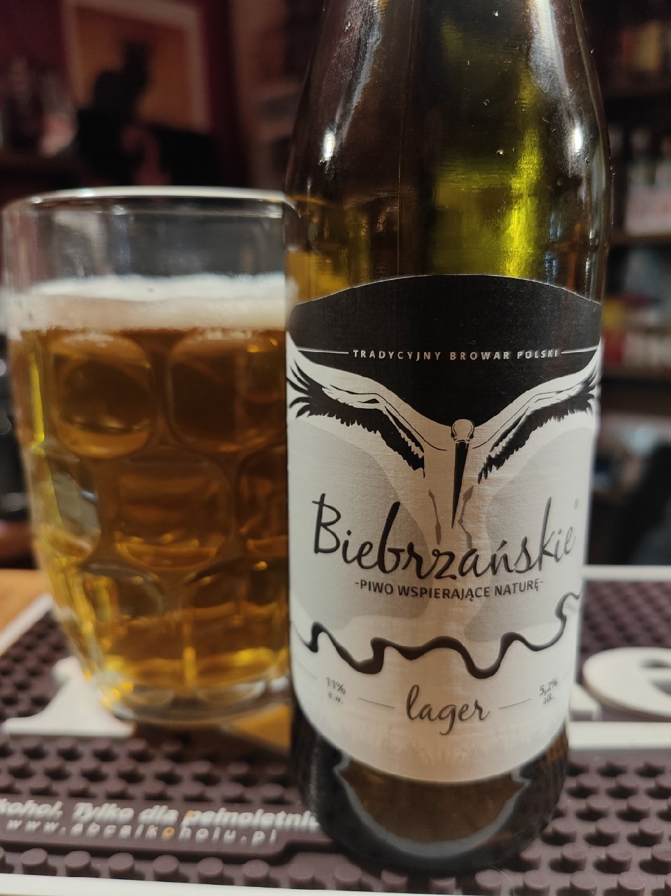 Biebrzanskie, Browar Słodowy Dwór