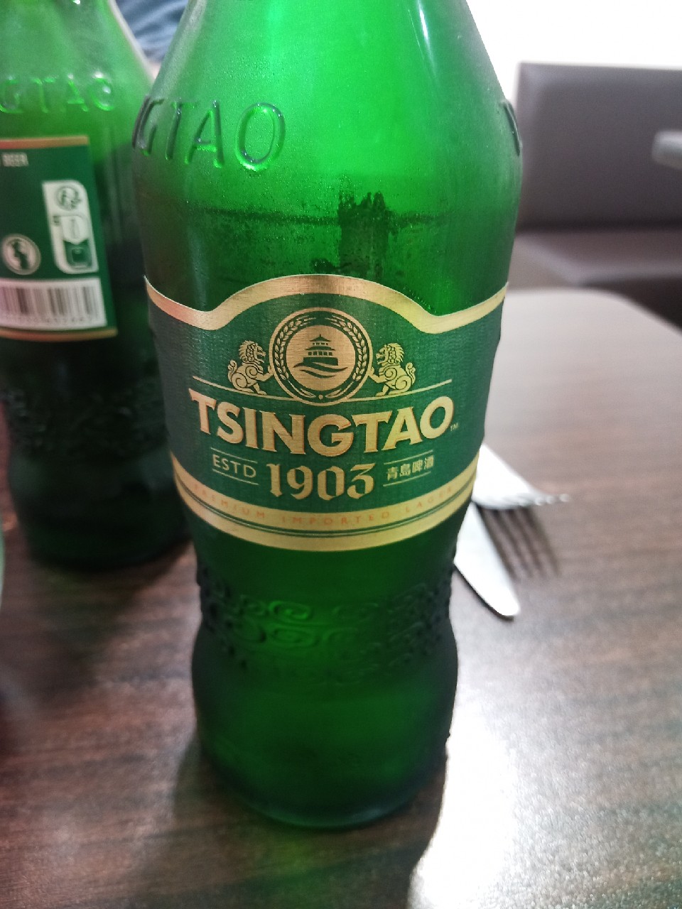 Augerta 1903 / 奥古特 1903, China