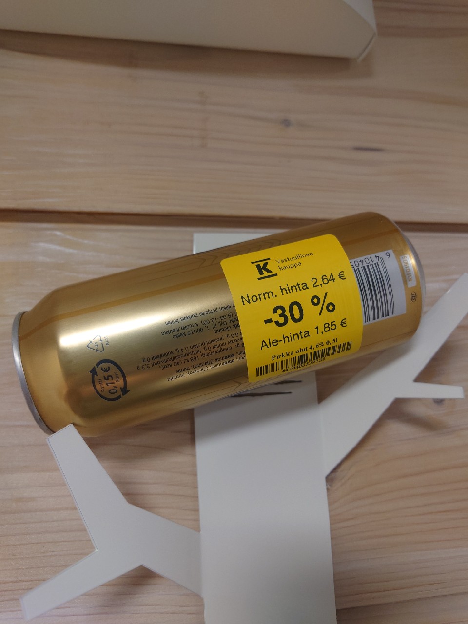 Pirkka Olut 4.6%, Ukraine