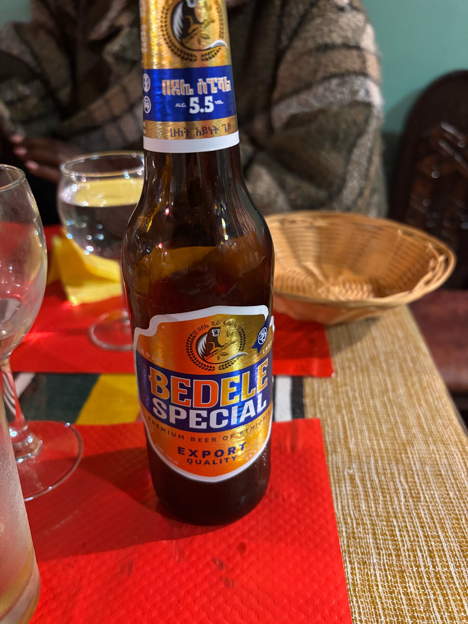 Bedele Special Beer, Bedele Brewery