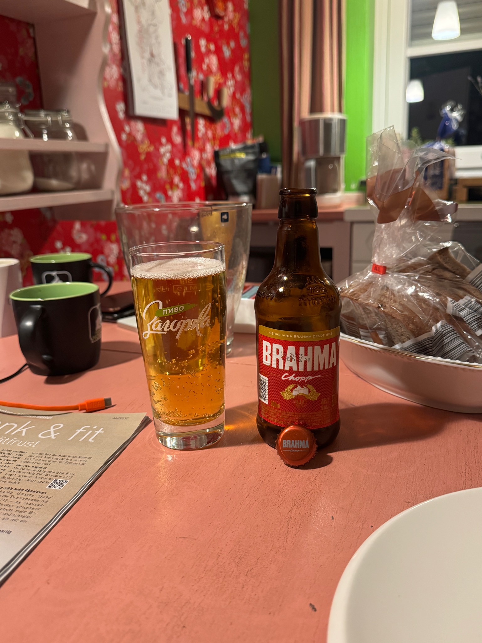 Brahma Chopp, Brazil