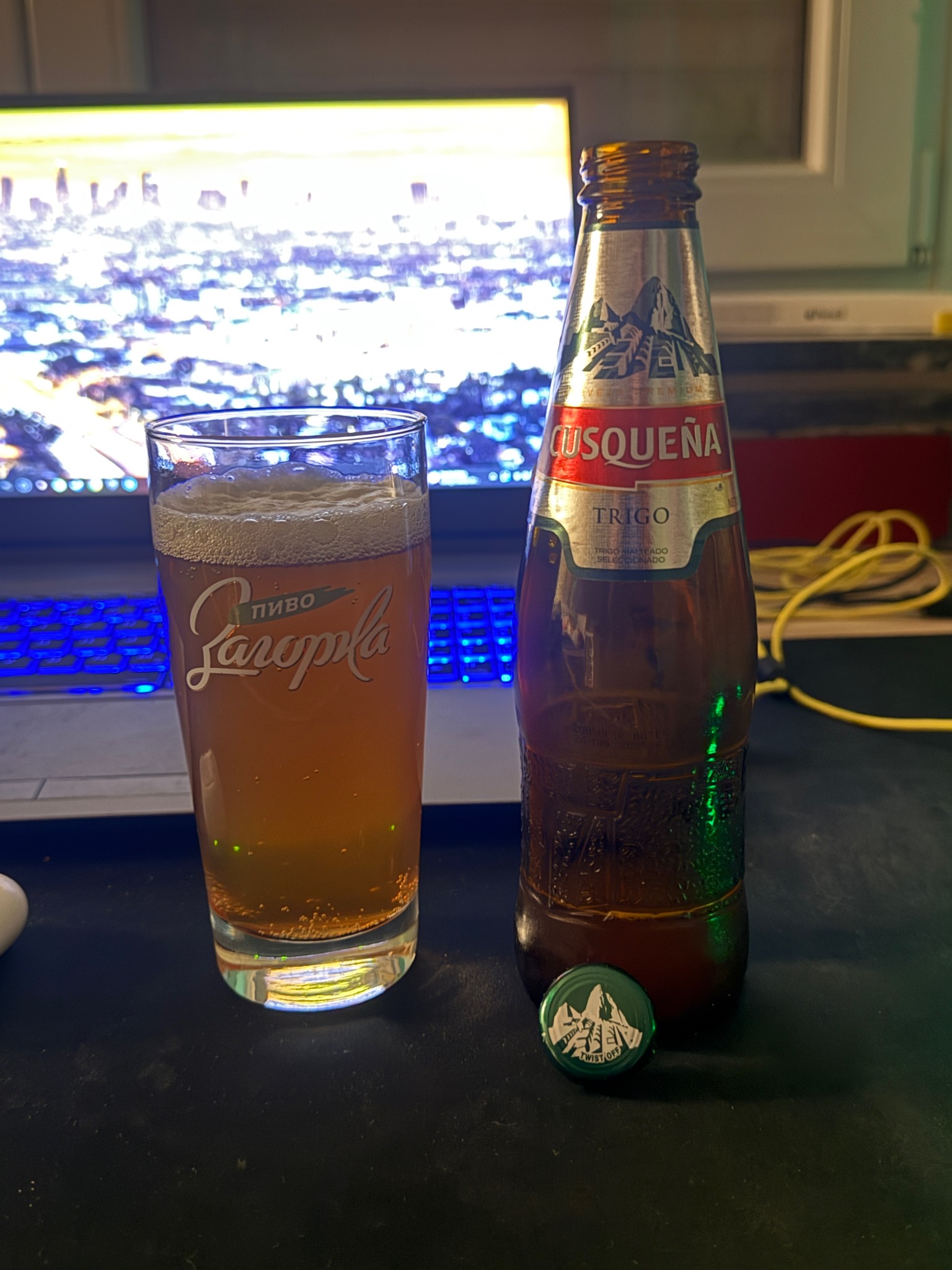 Cusqueña Trigo, Unión de Cervecerías Peruanas Backus y Johnston (ABInBev)