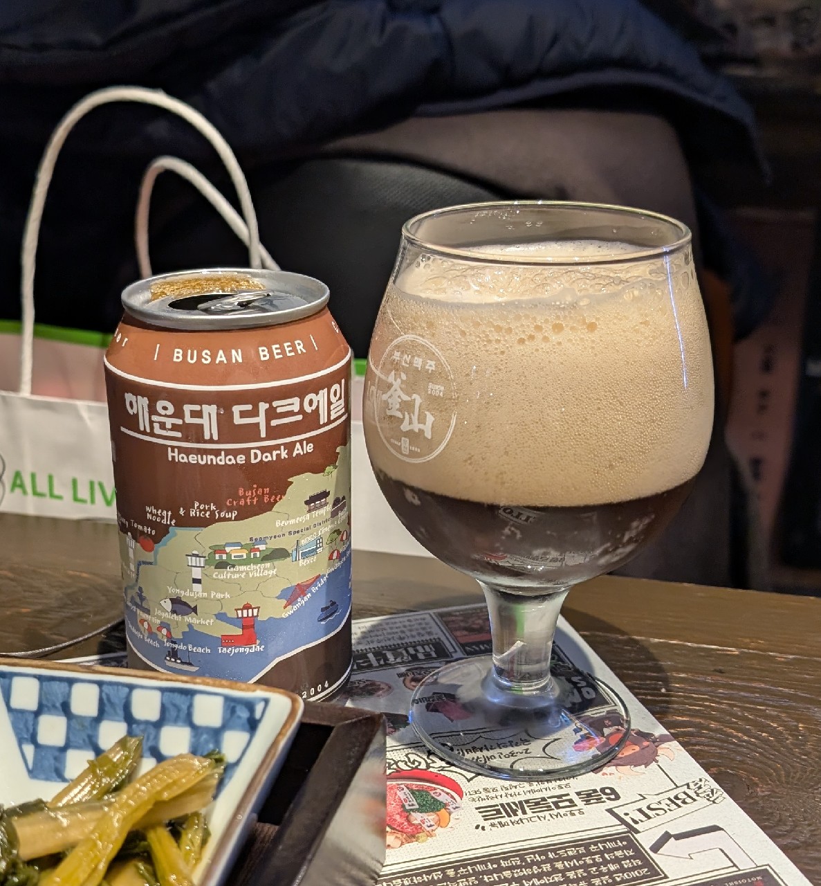 haendae dark ale, South Korea