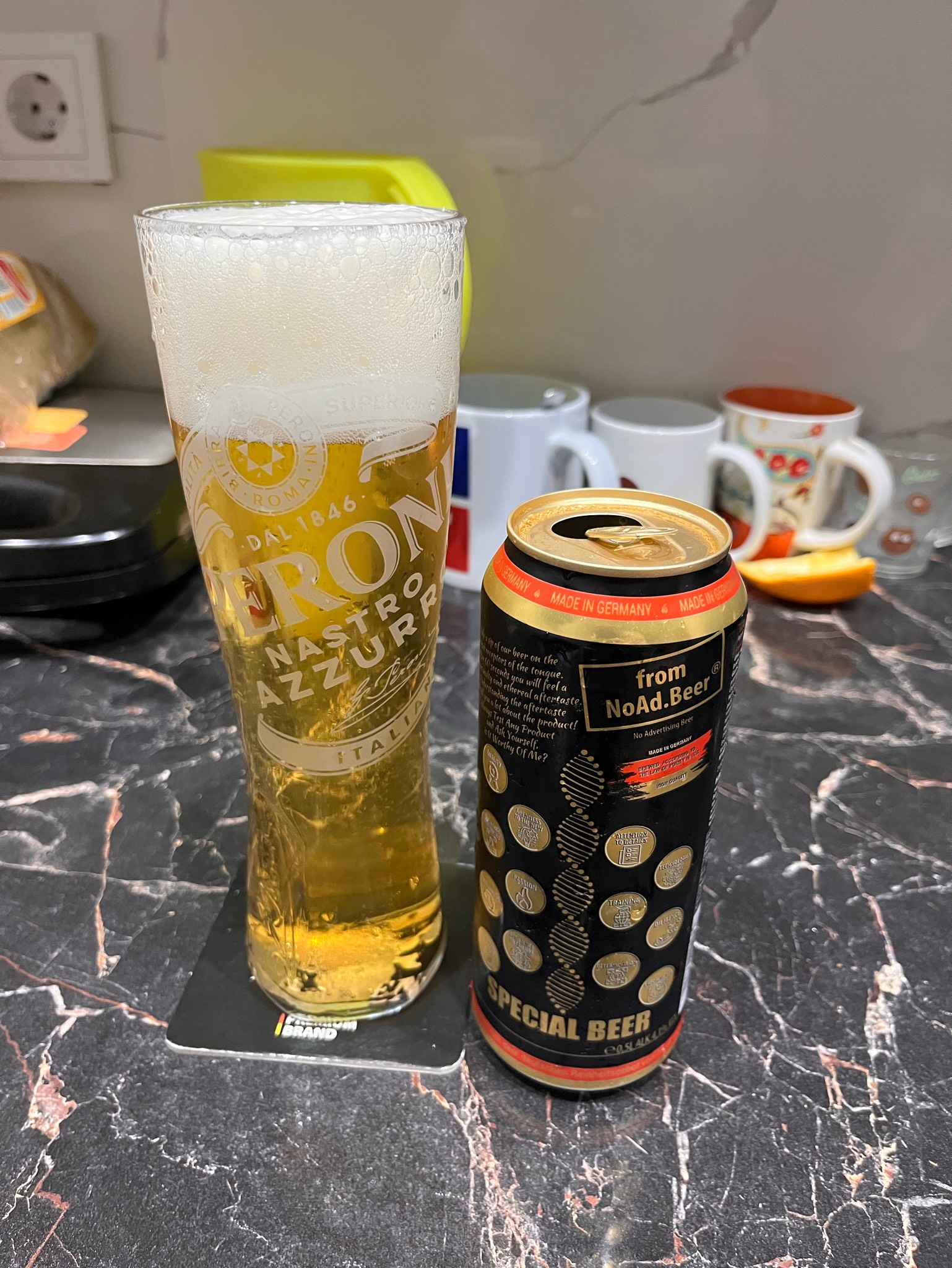 Special Beer, Noad.beer